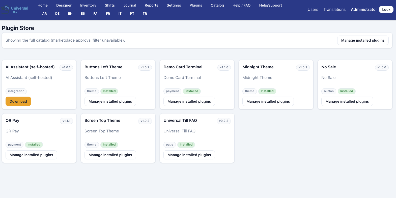 Plugin store